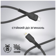 Дата кабель USB-C to Lightning 1.0m AR88 3A Black Armorstandart (ARM65287)