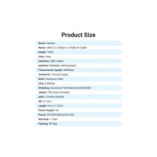Дата кабель USB-C to USB-C 2.0m 5A aluminum gray Vention (TAEHH)