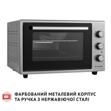 Електропіч Perfelli MIRAGE 37 GREY