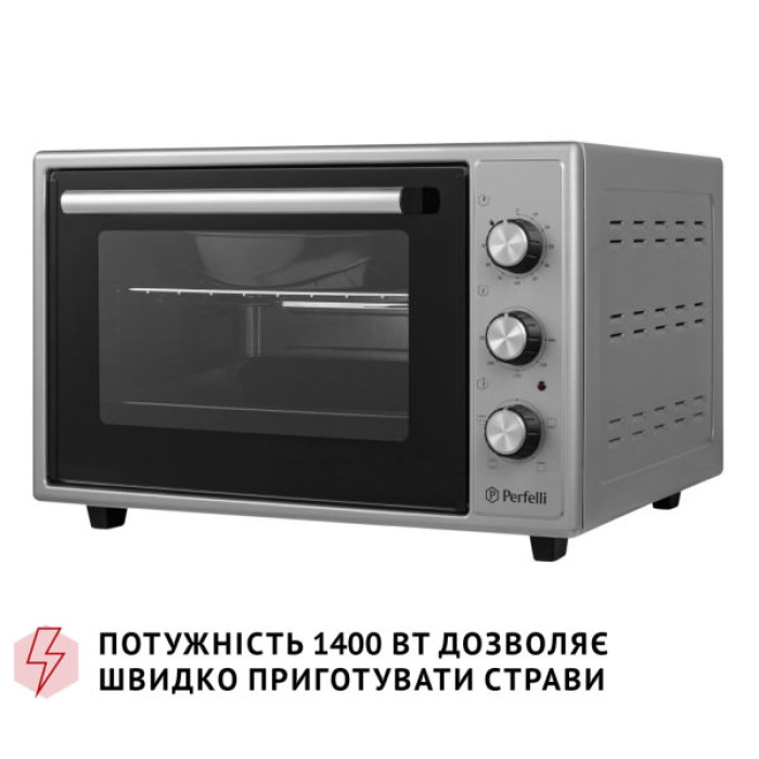 Електропіч Perfelli MIRAGE 37 GREY