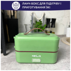 Ланч-бокс Neor для підігріву та приготування їжі 1 л (1L3 GR)