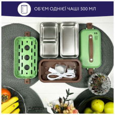 Ланч-бокс Neor для підігріву та приготування їжі 1 л (1L3 GR)