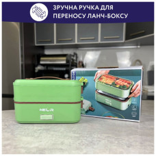 Ланч-бокс Neor для підігріву та приготування їжі 1 л (1L3 GR)