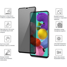 Скло захисне Drobak Anty Spy Samsung Galaxy M52 5G (Black) (616144) (616144)