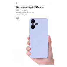 Чохол до мобільного телефона Armorstandart ICON Case Tecno POVA NEO 3 (LH6n) Camera cover Lavender (ARM70384)