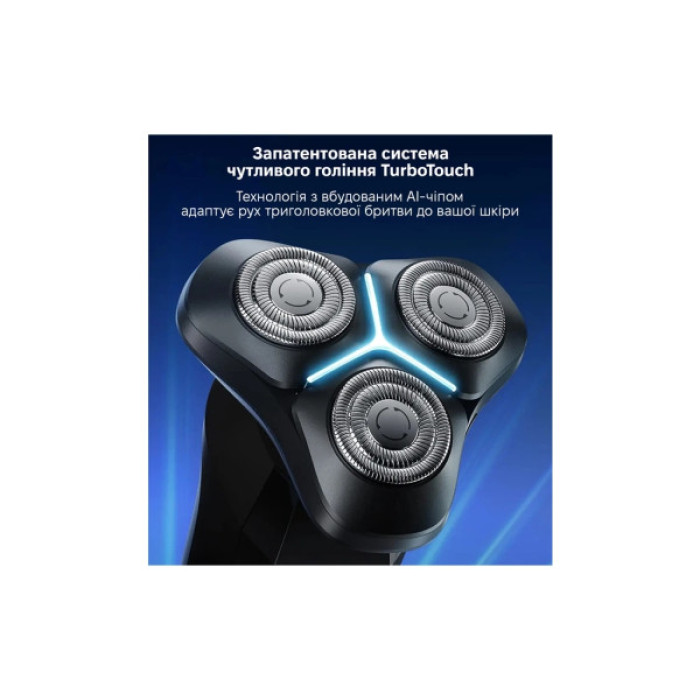 Електробритва Xiaomi F309