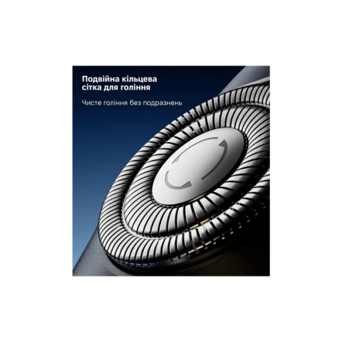 Електробритва Xiaomi F309