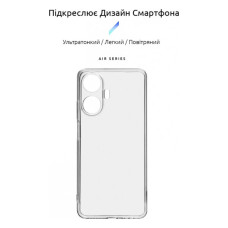 Чохол до мобільного телефона Armorstandart Air Series Realme C55 Camera cover Transparent (ARM69482)