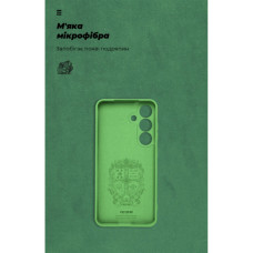 Чохол до мобільного телефона Armorstandart ICON Samsung S25 Plus Camera cover Green (ARM81578)