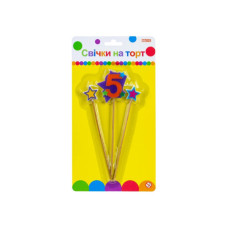 Свічка Maxi Stars "5" висотою 4,5 см, 3 шт. (MX620080-5)