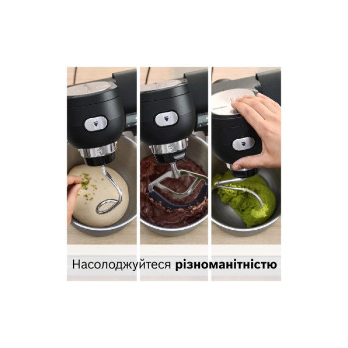 Кухонний комбайн Bosch MUMS6ZS34