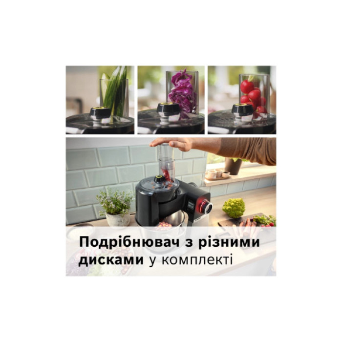 Кухонний комбайн Bosch MUMS6ZS34