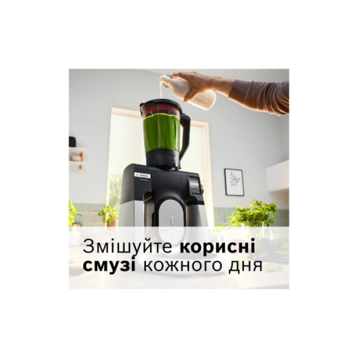 Кухонний комбайн Bosch MUMS6ZS34