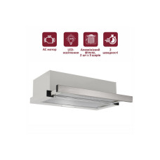 Витяжка кухонна PRIME Technics PVTS 6564 SG