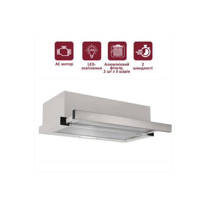 Витяжка кухонна PRIME Technics PVTS 6564 SG