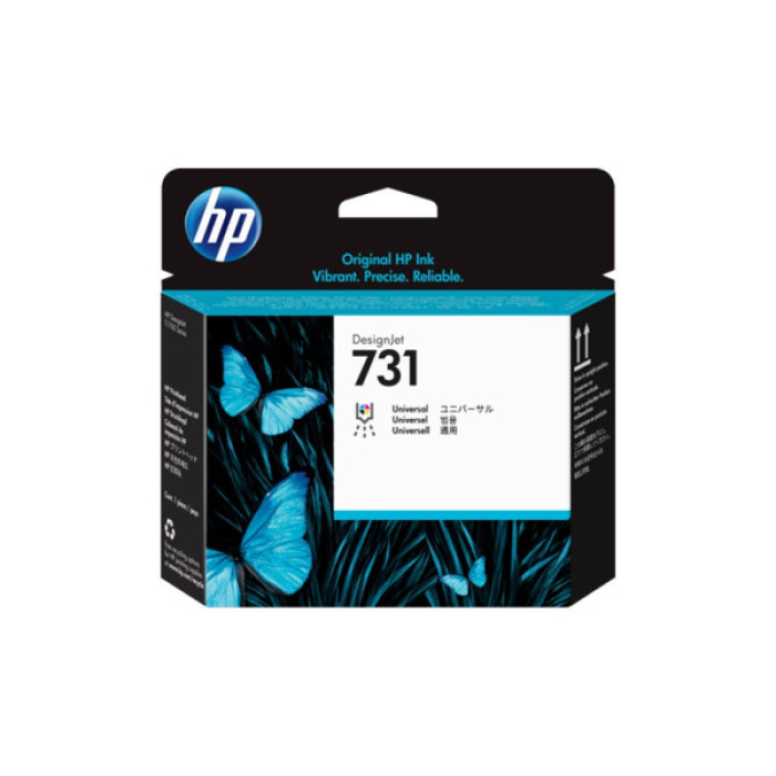 Друкуюча голівка HP No.731 DesignJet Printhead (P2V27A)