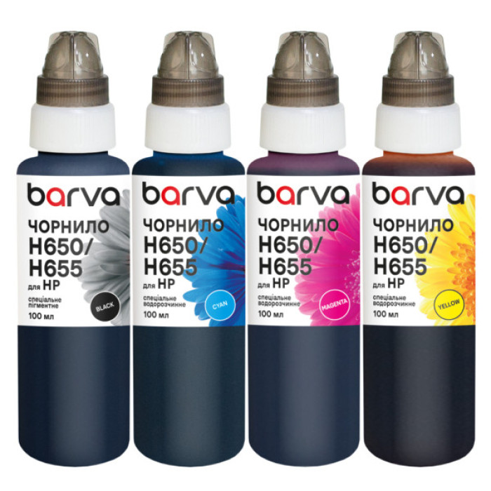 Чорнило Barva HP 122/178/650/655 4x100 мл, special, pigmented BK+C/M/Y (H655-100-MP)