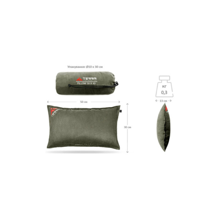 Туристична подушка Terra Incognita Pillow 50x30 сіра (4823081506973)