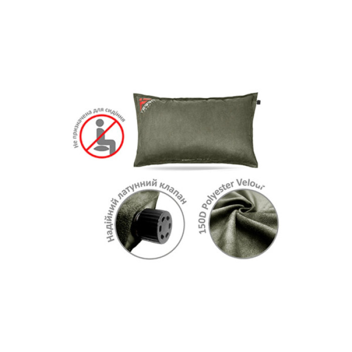 Туристична подушка Terra Incognita Pillow 50x30 сіра (4823081506973)