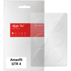 Плівка захисна Armorstandart Amazfit GTR 4 6 pcs. (ARM65220)