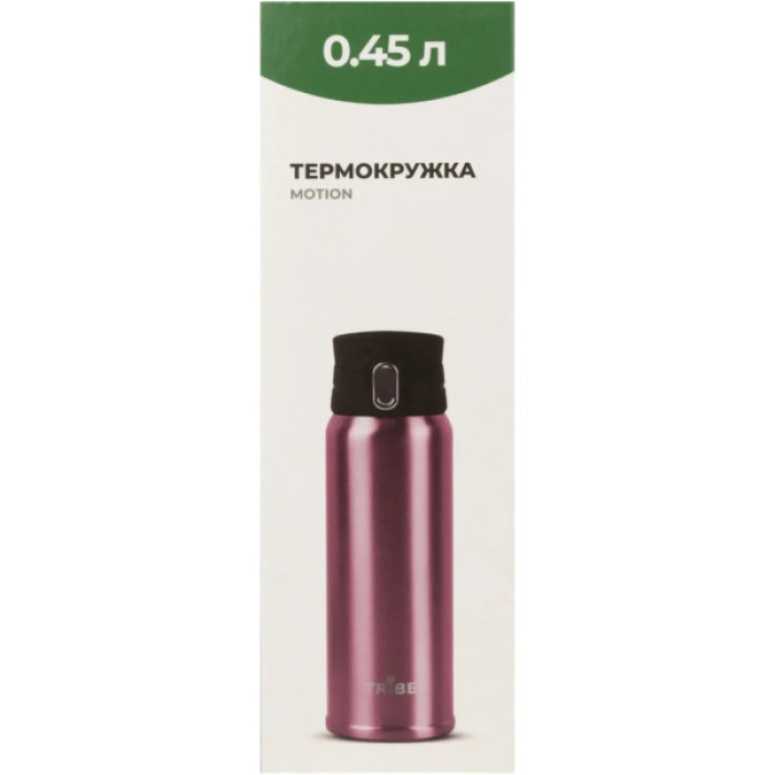 Термокружка Tribe Motion 0,45 л pink (T-DD-0015-pink)