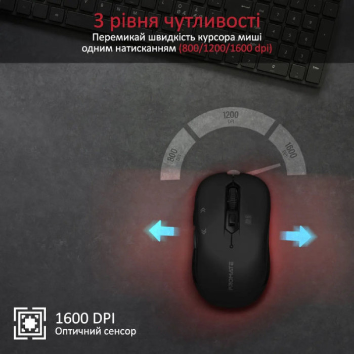 Мишка Promate Slider Wireless Black (slider.black)
