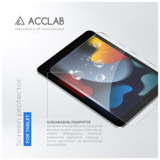 Скло захисне ACCLAB Full Glue Apple iPad 10.2/9th 2021 10.2" (1283126575631)