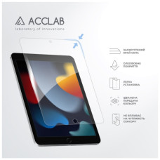 Скло захисне ACCLAB Full Glue Apple iPad 10.2/9th 2021 10.2" (1283126575631)