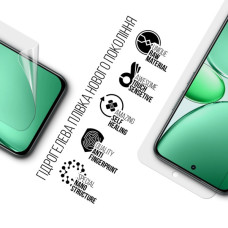 Плівка захисна Armorstandart hydrogel Realme C85 Pro 4G (ARM89872)