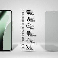 Плівка захисна Armorstandart hydrogel Matte Google Pixel 10a 5G (ARM90540)