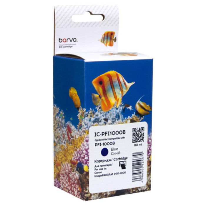 Картридж Barva Canon PFI-1000B 0555C001 80мл blue (IC-PFI1000B)