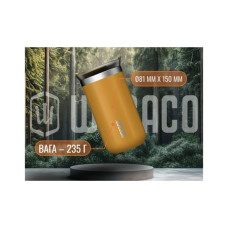 Термокружка Wacaco Octaroma Lungo 300 мл, жовта (WOCT300YEL)
