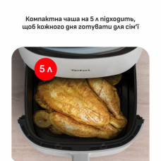 Мультипіч Tefal Easy Fry Max (EY245GE0)