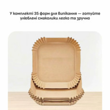 Мультипіч Tefal Easy Fry Max (EY245GE0)