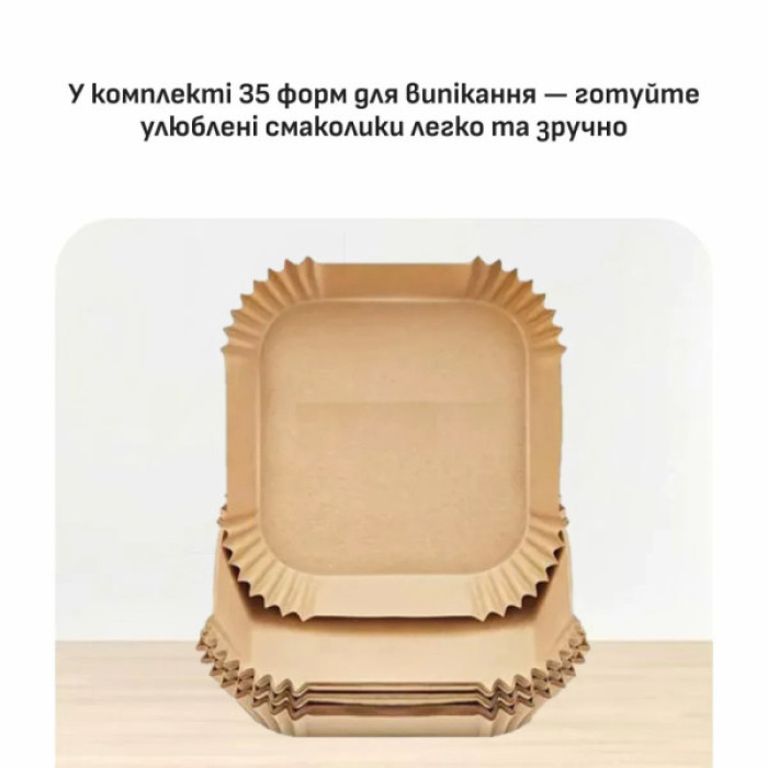 Мультипіч Tefal Easy Fry Max (EY245GE0)