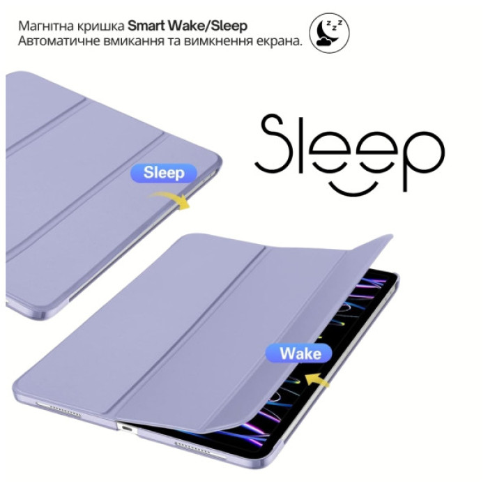 Чохол до планшета BeCover Tri Fold Hard Apple iPad Air 13" M4 2026 Purple (715336)