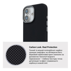 Чохол до мобільного телефона Armorstandart LikeCarbon2 MagCase Apple iPhone 17 Kevlar Black (ARM88379)
