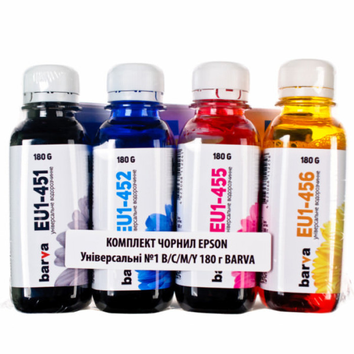 Чорнило Barva Epson universal 1, water-soluble, 180г*4 B/C/M/Y (EU1-180-MP)