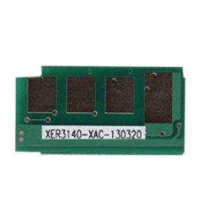 Чип для картриджа Xerox Ph3140/3160 (2.5K) BASF (WWMID-70912)