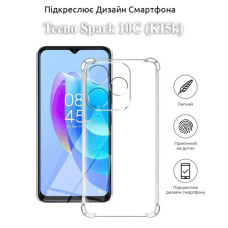 Чохол до мобільного телефона BeCover Anti-Shock Tecno Spark 10C (KI5k) Clear (709834)