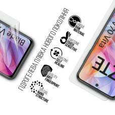 Плівка захисна Armorstandart ZTE Nubia V70 Design 4G / V70 Vita 4G (ARM83042)
