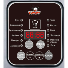 Мультиварка Yummy YMC-511X