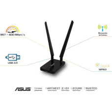 Мережева карта Wi-Fi ASUS USB-AC58 (90IG06I0-BM0400)