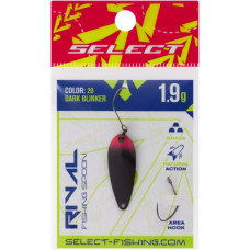 Блешня Select Rival 1.9g 30mm 20 Dark Blinker (1870.79.99)