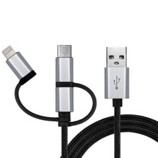 Дата кабель USB 2.0 AM to Lightning + Micro 5P + USB-C 1.0m black REAL-EL (EL123500035)