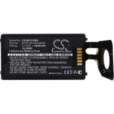 Акумуляторна батарея для ТЗД Zebra MC3190 4400mAh сумісний (CS-MC310BX)