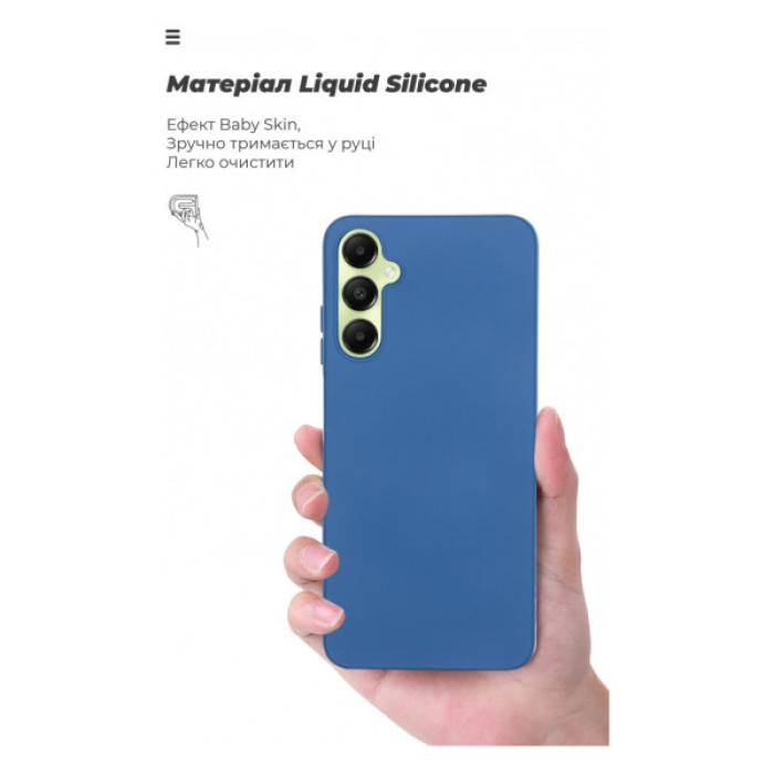 Чохол до мобільного телефона Armorstandart ICON Case Samsung A05s (A057) Dark Blue (ARM73655)
