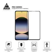 Скло захисне Armorstandart Pro Xiaomi Redmi Note 14 4G Black (ARM79679)