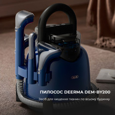Пилосос Deerma Suction Vacuum Cleaner (DEM-BY200)