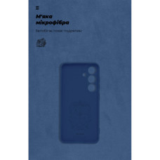 Чохол до мобільного телефона Armorstandart ICON Samsung S25 Camera cover Blue (ARM81573)